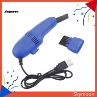 Skym* Keyboard Cleaner Strong Suction Portable Mini USB Vacuum Handheld Keyboard Dusting Brush for Computer