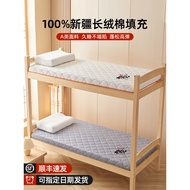 Tilam kapas untuk asrama pelajar, khusus untuk pelajar kolej yang tinggal di kampus, 90x190cm, tilam