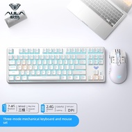 keyboard wireless wireless keyboard keyboard Tarantula F3287 Wireless Mechanical Keyboard Three-Mode