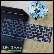 Asus Tuf Gaming F15 Fx506 Fx706 Keyboard Protector Cover Silicone