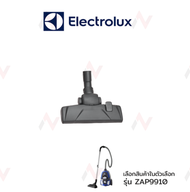 Electrolux อะไหล่เครื่องดูดฝุ่น  อะไหล่เครื่องดูดฝุ่น หัวท่อเครื่องดูดฝุ่น  อะไหล่เครื่องดูดฝุ่น รุ่