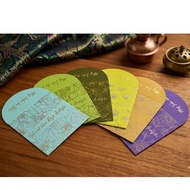 Sampul Raya Mr Paint Shop 2025 (1 pack)