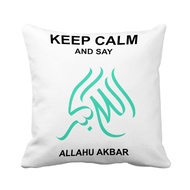 Allahu Akbar Islamic Single Photo Pillow (16" x 16")