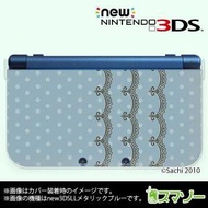 (new Nintendo 3DS 3DS LL 3DS LL ) かわいいGIRLS 25 レース4 パステルブルー カバー
