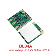 2pcs/1pc DL04A Brushless Motor ESC 20A High-Power Electronic Speed Controller For Drone Servo Motor 