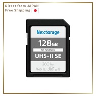UHS-II SDXC V60 NX-F2SE SD Card