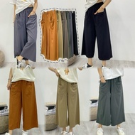 Pop Big Pocket Cool Pants 4677