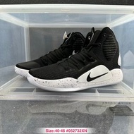 Nike Hyperdunk X AO7893-001