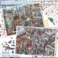 Shanghai City & Hutong Street View Diorama Stickers High Clear Gloss PET Layered Scene Build