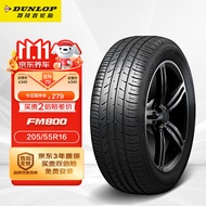 邓禄普（DUNLOP）轮胎/汽车轮胎 205/55R16 91V SP SPORT FM800 适配朗逸/速腾