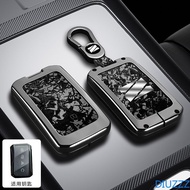 Zinc Alloy Leather Car Key Cover For 2025 Nissan Z9 GE PHEV and Dongfeng Zhengzhou Nissan Z9 Keycase