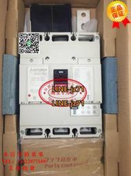 【可開發票】全新MCCB三菱塑殼斷路器NF800-HEW 3P 400A-800A電流可調空氣開關