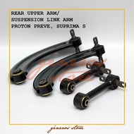 REAR UPPER ARM SUSPENSION LINK LOWER ARM (TULANG ANJING) PROTON PREVE SUPRIMA S EXORA