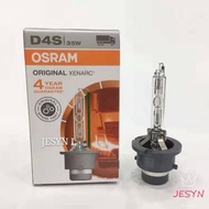 OSRAM XENARC D4S HID BULB