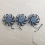 AMD RX7900XT RX7900XTX RX7900 GRE 20G Public Version Graphics Card Cooling Fan