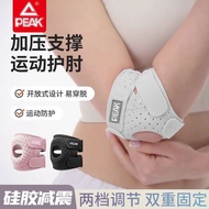 Top. [[Pick] Sports Elbow Guard Joint Cover Men Women Elbow Guard Protective Cover Elbow Guard Fitne