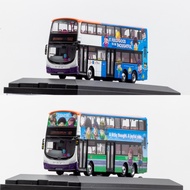 1/76 Volvo B9TL Advertisement Singapore Bus (Masterpiece Collectibles)