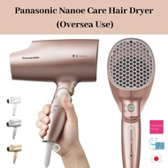 PANASONIC Nanoe Care Hair Dryer EH-NA59 (SG Voltage Correspondent)