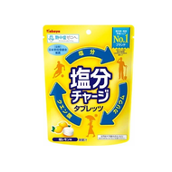 Kabaya 鹽片（檸檬口味）81克