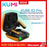 KUMI X2 Pro Wireless Gaming Earphone Low Latency Breathing Lamp IPX5 Waterproof Sport Earbuds Bumble
