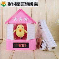 Jingjia Children's Alarm Clock Cuckoo Shooting Alarm Clock Lazy Toy Gun Shooting Fun Seat Clock Birthday