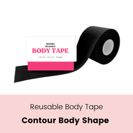 [BOOMBA Official Store] Reusable Body Tape เทปกาวจัดหน้าอก (รุ่นใช้ซ้ำได้)