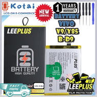 แบตเตอรี่สำหรับ vivo v9battery vivo Y85Aแบตเตอรี่ วีโวี่ วี9B-D9/Battery LEEPLUS แบตคุณภาพรับประกัน