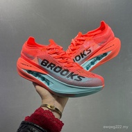 BROOKS BROOKS Hyperion Elite 5 Running Shoes for men and women Sneakers Unisex Couple Sneakers Cushi