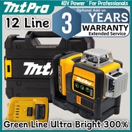 MtPro DW089LG Level Laser 12 16 line 3D Cordless Auto Leveling Green Light 12V Lithium DeWalt