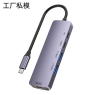Dongguan Digital Types Hub USB3.2 Docking Station HUB10G Splitter Converter HDMI HD 4K