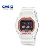 Casio G-Shock GW-B5600SGZ-7 White Resin Band Men Watch