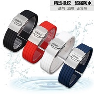 Ready Stock Seiko No. 5 Male Rubber Watch Strap Feijun Series SNK809 807 805 803 M85 Silicone Tape 20 22