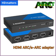 QWERT HDMI eARC adapter 4K 60Hz HDMI ARC/eARC Audio Extractor Splitter HDMI Dolby Atmos Vision Audio