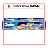 [Direct from Japan] Ziploc Asahi Kasei Ziploc Easy Zipper L 7pcs