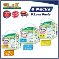 8 packs - Plove P.Love Adult Diapers Pampers Dewasa Lampin Dewasa Pants  成人尿布 / 成人尿片 / 成人尿裤 M / L / 