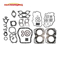 สำหรับ Subaru Legacy Ii Impreza 2.0L Ej20E Ej20Empi ปะเก็นเครื่องยนต์เต็มชุดการปรับเปลี่ยนปะเก็นเครื