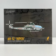 1:72 DREAM MODEL AH-1Z Viper ### DM720012