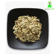 Sweet Fennel / Fennel Seeds 200 Grams