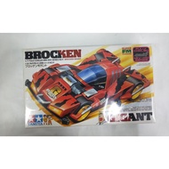 Tamiya 19411 Brocken Gigant Super FM SFM Mini 4WD Original Tamiya 19411