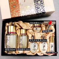 whoo秘貼自生精華套裝