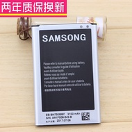 Samsung N7506V cell phone battery SM N7508V original battery Note3 Mini positive panel N7509V