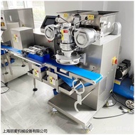 Stuffing Equipment Salted Egg Yolk Pork Floss Stuffing Green Group Machine Manufacturer Mooncake For