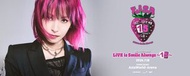 出LiSA - LiVE is Smile Always～15～ in Hong Kong飛