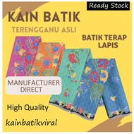 READY STOCK KAIN SONGKET baju kurung moden kain batik/kain batik indonesia/kain corak batik