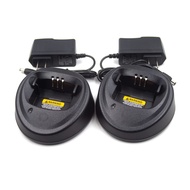 (2-Pack) WPLN4137 Charger for Motorola CP200 CP200D CP150 CP180 PR400 DEP450 NNTN4496 NNTN4497 NNTN4