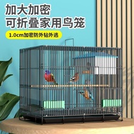 【 New 】 Bird Cage Parrot Household Large Breeding Cage Big Brother White Eye Tiger Skin Peony Xuanfeng Parrot Bird Cage Extra Large