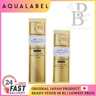 Shiseido AQUALABEL Treatment Lotion Oil II 130-170ML