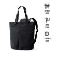 Bellroy Australia Lite Totepack 18L Multifunctional Backpack Large Capacity