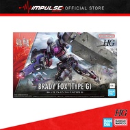 Bandai HG 1/72 Brady Fox (Type G) (5065092) / Kyoukai Senki