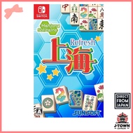 【Used with Case】 Shanghai Refresh (Mahjong Solitaire Refresh) - Switch / Nintendo Switch
